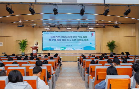 1698385255301063310.png image.png