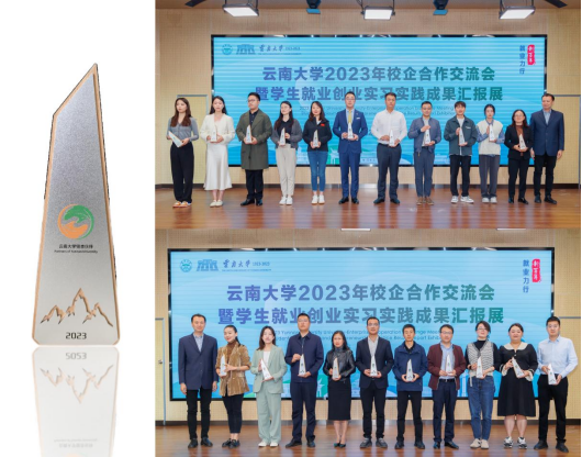 1698385515645029074.png image.png